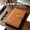 Cuaderno A5 Personalizable con Impresión de Logo, Engrosado con Cierre de Broche, Cuaderno de Oficina para Negocios, Superficie de Cuero Suave, Venta al por Mayor