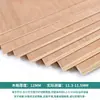 Compensado 1,2X 2,4m Feito à Mão DIY Materiais de Construção Placa de Madeira Divisória de Guarda-Roupa Placa Fina Tamanho Cadeia de Suprimentos