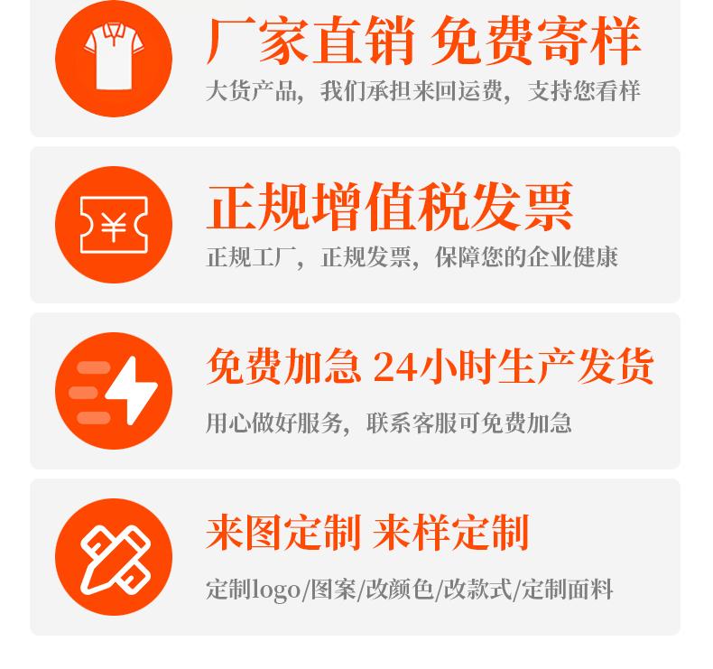详情_02