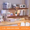 Prateleira de Armazenamento para Computador de Mesa Estante Organizador de Mesa Multi-camada Camadas Mesa de Escritório Armazenamento Simples para Estudantes e Crianças