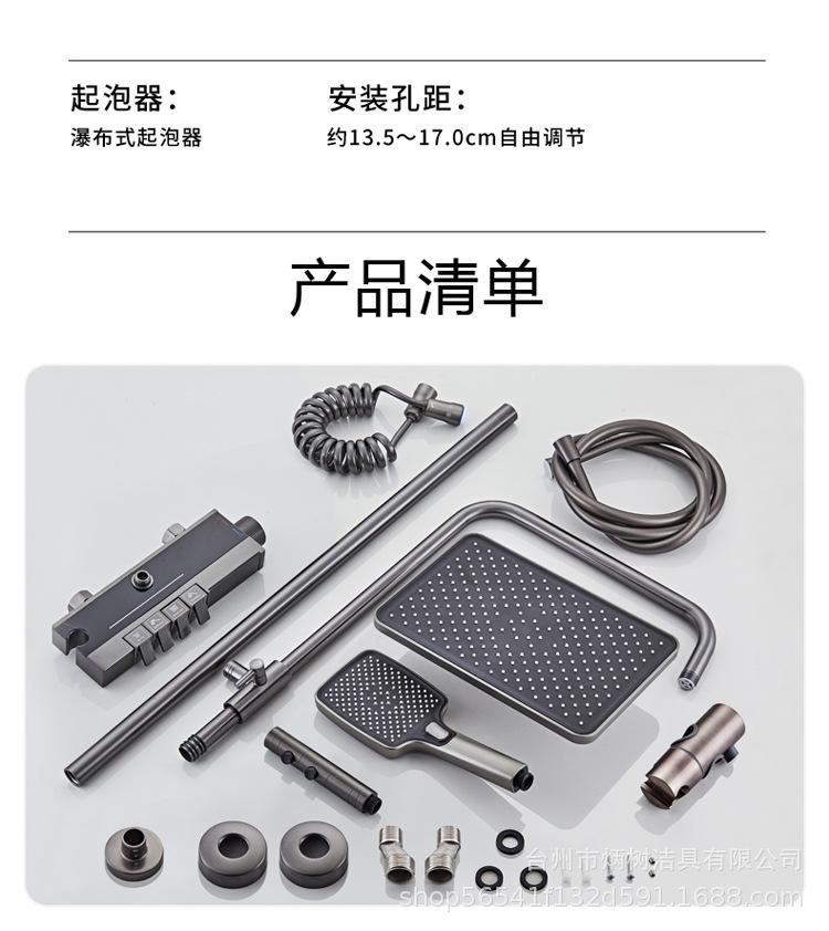 详情_30.jpg