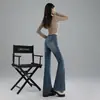 26 Nova coleção de verão: jeans femininos de nicho, cintura alta, modeladores, elásticos, levemente boca de sino, comprimento longo, disponíveis para dropshipping
