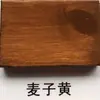 Aceite de Cera para Madera de Alto Brillo Anticorrosivo para Muebles y Puertas de Madera, Pintura para Madera de Renovación y Cambio de Color, Pintura para Madera para Uso en Exteriores, Aceite para Madera Anticorrosivo