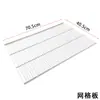 Novos Acessórios de Guarda-Roupa Abertos Totalmente Metálicos, Guarda-Roupa de Parede, Cabideiro de Parede, Painel de Grade, Cesta Deslizante