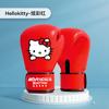 Guantes de Boxeo para Niños Set Profesional para Niños y Niñas, Adecuados para Sacos de Boxeo y Entrenamiento de Artes Marciales