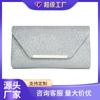 [Personalizado] Nuevo Bolso Clutch Transfronterizo Estilo Europeo y Americano Moda Bolso Bandolera Sobre Bolso de Mujer Cena Cheongsam Boda
