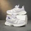 Sapatos Infantis Geop, Sapatos para Meninas, Sapatos de Malha para Primavera e Outono, Leves e Respiráveis, Sapatos Esportivos Infantis de Tamanho Médio e Grande, Sapatos de Malha Dupla para Aula Online