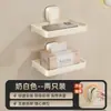 Suporte de Celular com Ventosa, Porta Lenços, Caixa de Papel Higiênico de Parede para Banheiro, Porta-Objetos Multifuncional, Ferramenta Mágica de Armazenamento
