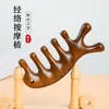 Sândalo Verde Seda Dourada Pente de Sândalo Cabeça de Massagem Pente de Meridianos Dente de Cinco Pontas Cabeça Esférica Multifuncional Terapia Capilar Sândalo Preto Dourado
