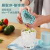 Molde para Cubitos de Hielo de Taza Exprimible, Charola para Hielo Cilíndrica de Fácil Liberación, Mini Cubitera de Grado Alimenticio, Contenedor de Almacenamiento de Caja de Hielo
