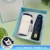Conjunto de Presentes de Negócios de Verão Logotipo Personalizado Empresa Atacado Evento de Inauguração Conjunto de Caneca de Café Ventilador Lembrança