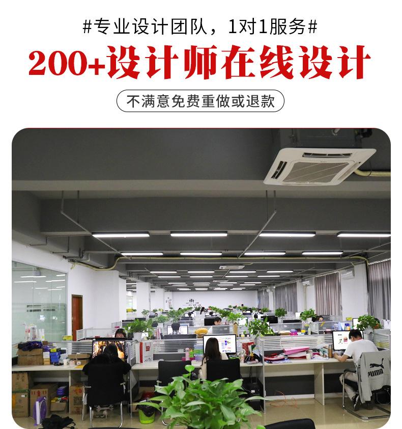 方盒新链接_16.jpg