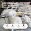 Juego de cuatro piezas de seda lavada con tacto fresco de verano, funda nórdica de seda helada, sábana y sábana bajera de Tencel sedosas y lisas estilo europeo para dormir desnudo