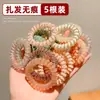 Elástico de Cabelo Fio de Telefone Sem Costura, Corda de Cabelo de Alta Qualidade Que Não Danifica o Cabelo, Elástico de Borracha para Mulheres, Elástico de Cabelo de Alta Elasticidade para Rabo de Cavalo, Acessório de Cabelo