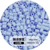 Set completo de materiales para hacer cuentas, cuentas de patata pequeñas, paquete de recarga de cuentas de 2.6 mm, venta al por mayor de cuentas de 221 colores