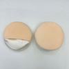 Venta al por mayor del fabricante Esponja Grande Suelta con Lazo para Polvo Uso en Seco Esponja de Aire Fijador de Maquillaje Terciopelo Corto Flocado Transfronterizo Venta Caliente