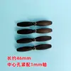 Mini Avión de Juguete con Control Remoto Accesorios para Aeronaves Fotográficas Hélice Pala de Ventilador Pala de Ala 3/5.5cm