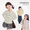 Ropa Infantil Nuomi Wanzi 2026 Otoño Nuevo Top para Niñas Estilo Coreano Rayas de Copo de Nieve Suéter Cárdigan de Manga Larga