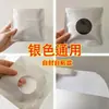 Bolsa de embalaje para ropa interior, venta al por mayor, bolsa para pantalones de alta calidad, bolsa de embalaje independiente, bolsa para ropa interior, bolsa autosellada, venta al por mayor