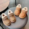 Botas de Nieve para Niñas, Nuevo Estilo Invierno 2026, Engrosadas y Forradas de Felpa, Zapatos de Algodón Grandes para Bebés, Impermeables y Antideslizantes, Adecuados para Uso en Exteriores, Zapatos de Algodón para Niños