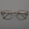 Gafas Redondas Artísticas Retro Elegantes de Media Montura para Hombres y Mujeres, Aptas para Lentes Graduados, Luz Azul Anti-Luz, Monturas de Gafas sin Graduación