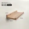 Estante de Pared de Madera Maciza para Sala de Estar, Comedor, Dormitorio, Estante Decorativo para Pared de Fondo Montado en la Pared, Estante Recto para Uñas