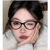 Óculos Europeus e Americanos Cat-Eye para Miopia, Armação Preta para Mulheres, Visual Natural, Retrô Moderno, Luz Azul Anti-Azul, Armações Sem Grau, Podem Ser Equipados com Lentes de Grau, Frete Grátis