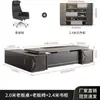 Escritorio y Silla de Oficina Ejecutiva Combinación Simple Moderno Escritorio Ejecutivo Mesa de Presidente Gerente Supervisor Muebles de Oficina de Gama Alta