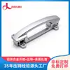 Fábrica de Dongguan Fundición a Presión de Aleación de Zinc Manija Exterior de Puerta de Coche Piezas de Automóvil Manija de Puerta de Coche Piezas Fundidas a Presión Personalizado