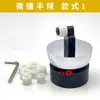 Herramienta multifuncional para engastar piedras para el engaste micro pavé de bolitas de esmalte de fuego, utilizada para joyería, anillos, pulseras y para asegurar y grabar gemas micro pavimentadas