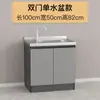 Armário de Cozinha de Aço Inoxidável para Bancada Fogão Multifuncional Integrado Armário de Armazenamento Pia Simples para Aluguel