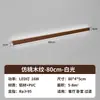Lámpara de pared con veta de madera de durazno, adecuada para mesitas de noche en dormitorios, lámpara larga minimalista, lámpara de pared de fondo para sofá en sala de estar, iluminación ambiental, hierro