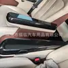 Adecuado para 25 Modelos Byd Xia, Funda Protectora para Reposabrazos del Asiento Trasero, Pegatina Decorativa para Reposabrazos del Asiento, Modificación Interior