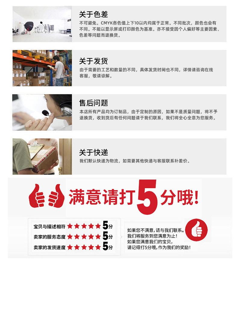 彪志无纺布袋详情_11
