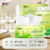 Papel de Seda Corazón a Corazón Té Clásico Fragancia a Té Fresco Talla Grande m 152 Servilletas Dormitorio Familiar para Llevar Auténtico