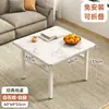 Mesa plegable para uso doméstico, mesa de comedor nueva, mesa de puesto simple, mesa cuadrada pequeña para apartamentos pequeños, mesa cuadrada baja