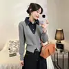 Conjunto de dos piezas de punto patchwork de mezclilla de diseñador, nuevo estilo otoño/invierno 2026, chaqueta entallada adelgazante, suéter versátil