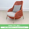 Juego de sofá de aluminio para patio exterior, diseño moderno minimalista, marco de aleación de aluminio, ratán tejido bicolor, respaldo curvo
