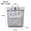 Mochila Japonesa para Hombres y Mujeres, Mochila de Senderismo, Bolso Simple de Gran Capacidad para Computadora para Viajes Diarios de Negocios, Bolsa Versátil para Estudiantes Universitarios
