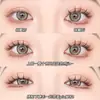 Menglu W-12 tallo transparente toda la sección cola del ojo tira larga atmósfera de dibujos animados clara versión natural pestañas postizas femeninas