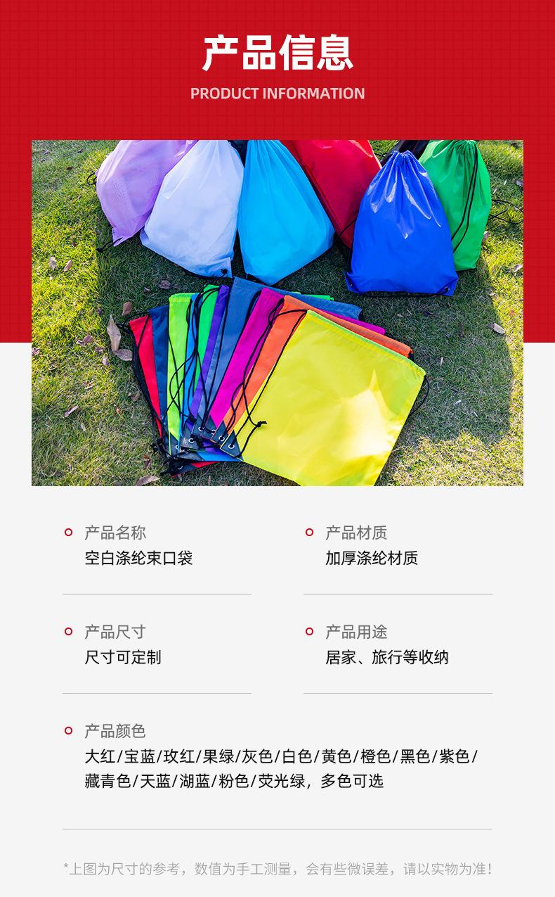 详情页1_06.jpg