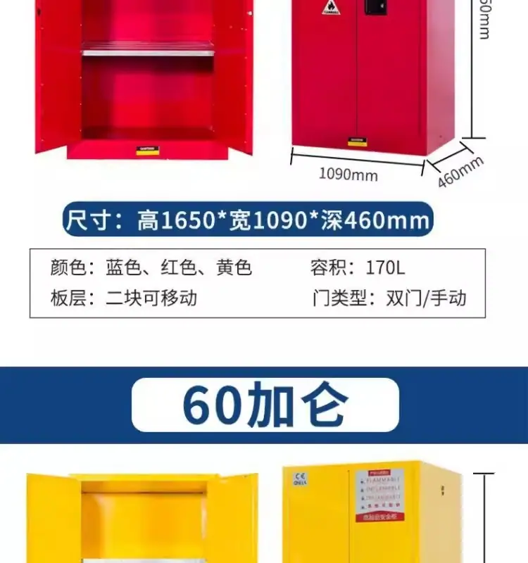 详情图21.jpg
