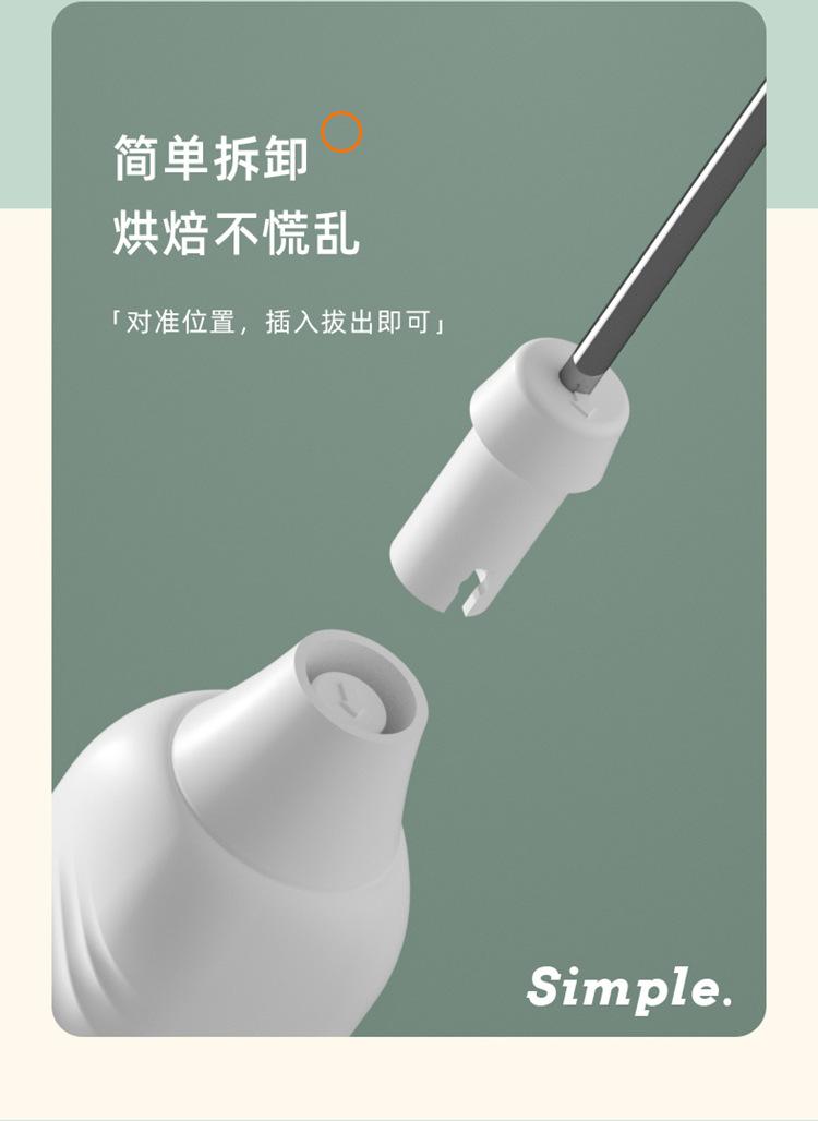 750详情页_11.jpg