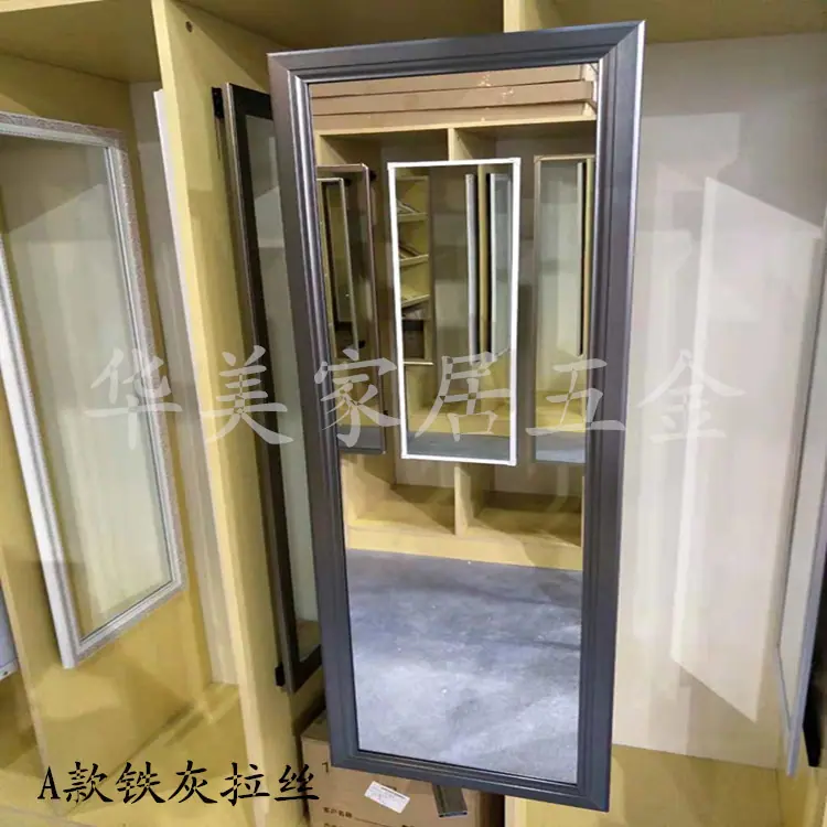 A铁灰拉丝