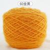 0.15kg Madejas Grandes de Estambre de Ardilla al Mayoreo Estambre de Grosor Medio para Tejer a Mano DIY Hecho a Mano Estambre para Sombrero Estambre para Abrigo con Hilos Brillantes