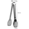 Pinças de Alimentos de Aço Inoxidável Pinças de Cozinha Estendidas Espessadas Pinças para Panqueca Churrasco Pinças Anti-Queimaduras Pinças para Churrasco Steak