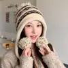 Gorro de punto Fair Isle coreano para adelgazar el rostro para mujer, nuevo estilo otoño e invierno, cálido, forrado de polar, con pompón, protector de orejas, estilo sombrero Lei Feng