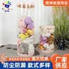 Cubo de Almacenamiento para Muñecas, Contenedor Cilíndrico Transparente para Guardar Muñecas, Cubo de Almacenamiento de Diámetro Extra Grande Famoso en Internet con Ruedas, Oso Weimi - Fabricante
