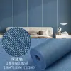 Tecido de Parede de Linho Autoadesivo Papel de Parede para Fundo de TV Cabeceira Painel de Parede Macio Adesivo de Parede Cobertura de Parede Decorativa para Sofá Quarto