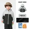 Jaqueta de Fleece Masculina Estilo Europeu Roupas de Bebê 2026 Nova Outono e Inverno Roupas Infantis Tops para Crianças Pequenas Temporada de Inverno